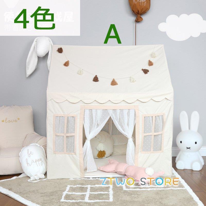 ティピー テント 無地 子供用テント キッズテント 4色 キッズ シンプル コットンキャンパス 女の子 男の子 おもちゃテント 秘密基地 収納バッグ付き老人の日