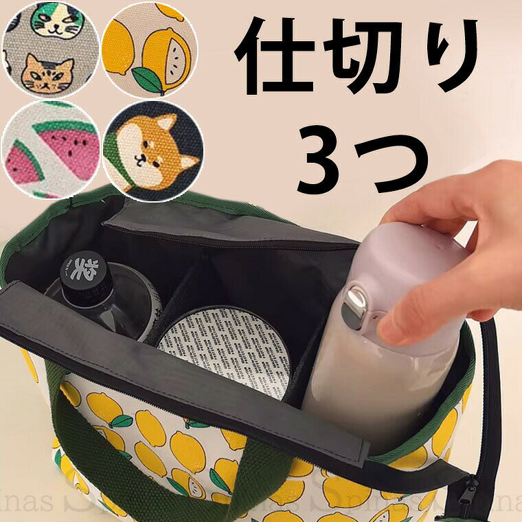 【☆yuuu-ry☆様】三毛猫　ハンカチケース　保冷保温ペットボトルカバー他 ☆yuuu-ry☆様】三毛猫 ハンカチケース 保冷保温ペットボトルカバー他