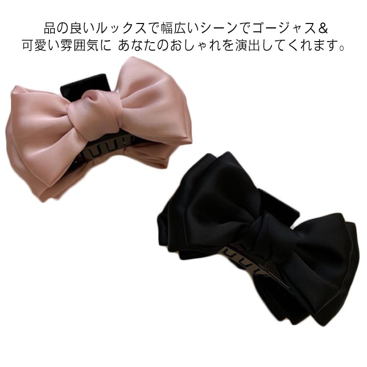 品の良いルックスで幅広いシーンでゴージャス 可愛い雰囲気に あなたのおしゃれを演出してくれます。お出かけ、普段使いやオフィスワーク等幅広いシーンで使える優れモノ の保管に便利なViragio高級ベロアポーチでお届け致します。ちょっとした贈り物にも是非ご利用くださいませ。プレゼント,母の日等、ギフトとしてもご利用頂けます。 サイズフリーサイズについての説明12*6*4cm素材布色ブラック ピンク備考 ●サイズ詳細等の測り方はスタッフ間で統一、徹底はしておりますが、実寸は商品によって若干の誤差(1cm〜3cm )がある場合がございますので、予めご了承ください。●製造ロットにより、細部形状の違いや、同色でも色味に多少の誤差が生じます。●パッケージは改良のため予告なく仕様を変更する場合があります。▼商品の色は、撮影時の光や、お客様のモニターの色具合などにより、実際の商品と異なる場合がございます。あらかじめ、ご了承ください。▼生地の特性上、やや匂いが強く感じられるものもございます。数日のご使用や陰干しなどで気になる匂いはほとんど感じられなくなります。▼同じ商品でも生産時期により形やサイズ、カラーに多少の誤差が生じる場合もございます。▼他店舗でも在庫を共有して販売をしている為、受注後欠品となる場合もございます。予め、ご了承お願い申し上げます。▼出荷前に全て検品を行っておりますが、万が一商品に不具合があった場合は、お問い合わせフォームまたはメールよりご連絡頂けます様お願い申し上げます。速やかに対応致しますのでご安心ください。