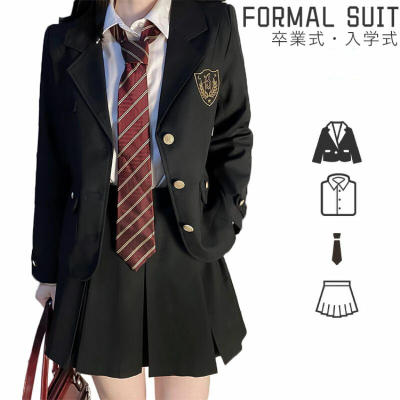 乐天商城 - 卒業式 スーツ 女の子 卒服 韓国 高校生 制服 黒 入学式 スーツ 中学生 学生服 小学生 可愛い フォーマ ルスーツ 大きいサイズ 中高生 女子 4点セット ジャケット 白シャツ ネクタイ スカート 入学準備 お受験 発表会 スーツ ゆったり 子供スーツ