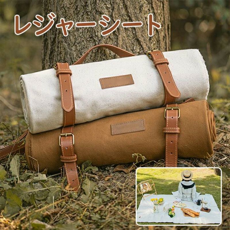 商品紹介 素　材：綿 カラー：ブラウン、ホワイト サイズ：200x145cm ウクライナ風 母の日 プレゼント レジャーシート おしゃれ レジャーシート 厚手 レジャーシート 北欧 レジャーシート大判 ピクニックシート アウトドア 花見 敷物 防水 大きい 軽い 折りたたみ コンパクト 携帯 海 遠足 運動会 子供 大人 マット 花見