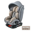 チャイルドシート 新生児 ISOFIX 安全基準合格品 0～10歳 360度回転式 キャノピー付き ジュニアシート キッズシート ロングユース 取付け簡単 軽量 出産祝い 子供 リクライニング 調節可能 洗える