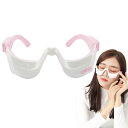 EMS目元美顔器 低周波EMS 温熱 振動 アイマッサージャー USB充電 アイケア美顔器 目の下 美容成分浸透 目元エステ 目の下エステ シワ エイジングケア たるみ クマ くすみ 小じわ メガネ型 美容器 プレゼント ホワイト ピンク(4)