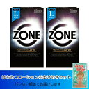 ジェクス ZONE ゾーン Lサイズ 6個入 2点セット コンドーム 避妊具 スキン ゴム MB-A