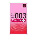 【 お買い物マラソン 値下げ商品 】 コンドーム オカモト ゼロゼロスリー 0.03 ヒアルロン酸 10個入 コンドーム 避妊具 スキン ゴム MB-C