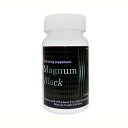 マグナムブラック 90粒 サプリ サプリメント L-シトルリン含有加工食品 PK-B