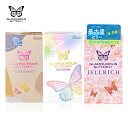 コンドーム ジェクス グラマラスバタフライ 003モイスト 8個入 + メルティ 10個入+ ジェルリッチ(新) 8個入 3箱セット + ハニードロップス 20ml 1個 4点セット コンドーム 避妊具 スキン ゴム MB-C