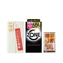 サガミオリジナル 0.01 5個入 ジェクス ZONE 6個入 ハニードロップス 20ml 1個 薄型 コンドーム 避妊具 スキン ゴム MB-C