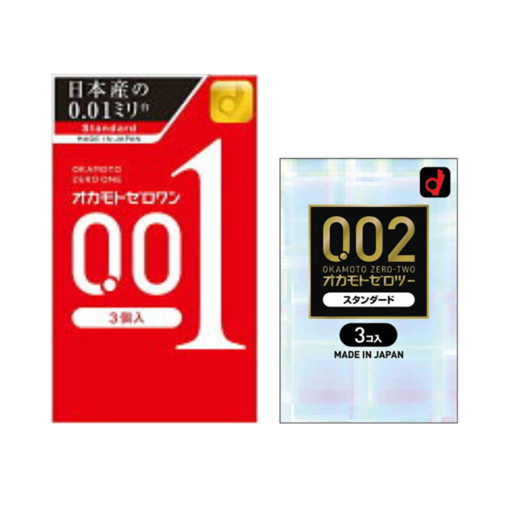 オカモト ゼロワン0.01 3個入 オカモトゼロツースタンダード 3個入 ハニードロップス 20ml 1個 薄型 コンドーム 避妊具 スキン ゴム MB-C