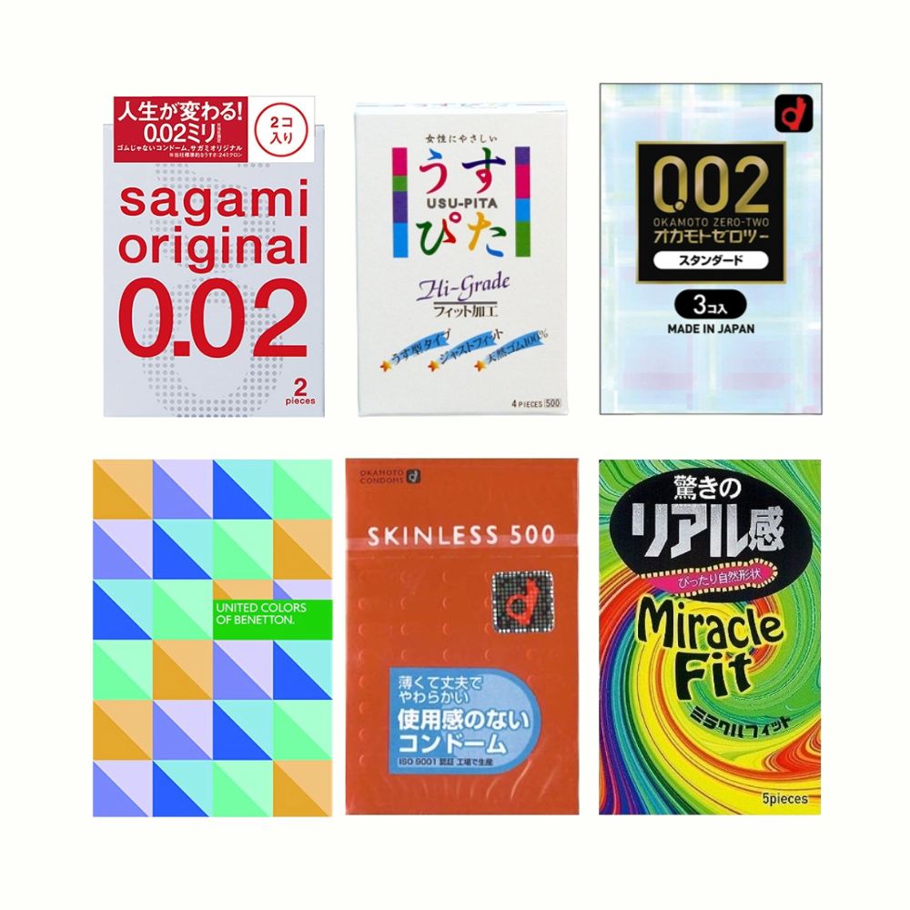 おすすめ お買い得 6点セット サガミオリジナル0.02 2個入 うすぴた500 4個入 オカモトゼロツースタンダード 3個入 ベネトン 6個入 スキンレス 6個入 ミラクルフィット 5個入 ハニードロップス 20ml 1個 避妊具 スキン ゴム MB-C