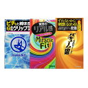 【人気商品】 おすすめ お買い得 サガミ 3点セット SAGAMI スクイーズ 10個入 + SAGAMI ミラクルフィット 10個入 + SAGAMI バキュ...