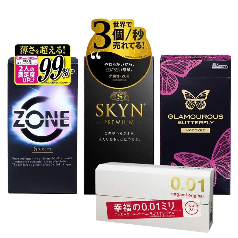 おすすめ お買い得 人気 4点セット ジェクス ZONE 6個入 不二ラテックス SKYN 5個入 ジェクス グラマラスバタフライ ホット 6個入 サガミ オリジナル0.01 5個入 ハニードロップス 20ml 1個付き MB-C