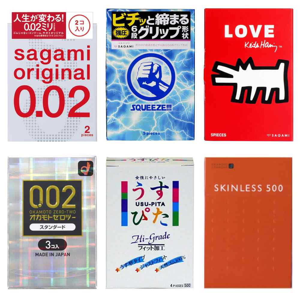 おすすめ お買い得 6点セット サガミ オリジナル0.02 2個入 オカモト ゼロツー スタンダード 3個入 うすぴた500 4個入 サガミ スクイーズ 5個入 キース・ヘリング スムース 5個入 スキンレス 500 6個入 ハニードロップス 20ml 1個付き MB-C