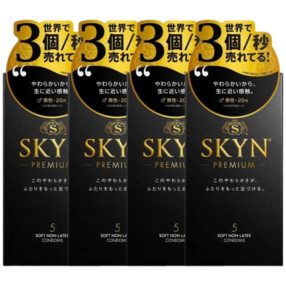 おすすめ 人気 やわらか 不二ラテックス SKYN 5個入 4箱セット ハニードロップス 20ml 1個付き MB-C