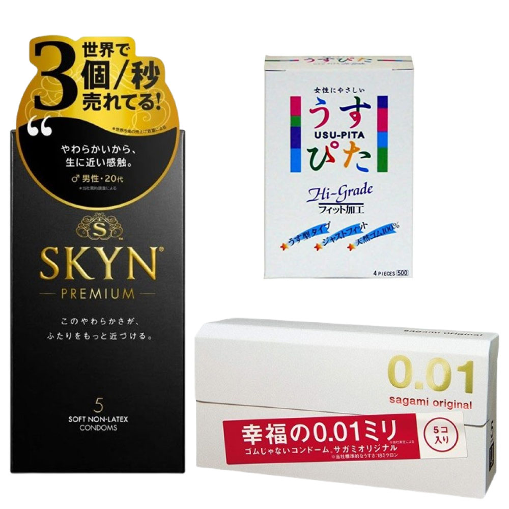 おすすめ お買い得 薄い 3点セット 不二ラテックス SKYN 5個入 ジャパンメディカル うすぴた500 4個入 サガミ オリジナル0.01 5個入 ハニードロップス 20ml 1個付き MB-C