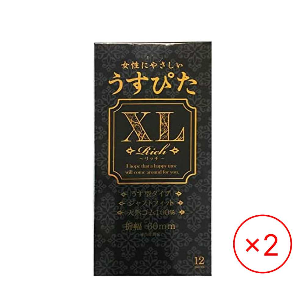 お買い得 big 大きめ ジャパンメディカル うすぴたXL リッチ 12個入 2箱セット ハニードロップス 20ml 1個付き MB-C