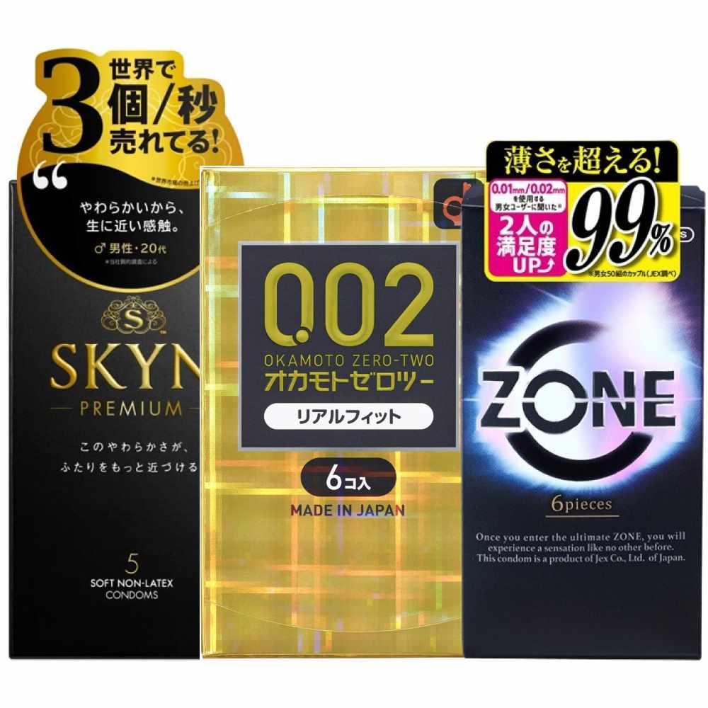 お買い得 薄い 人気 不二ラテックス SKYN 5個入 オカモト ゼロツー リアルフィット 6個入 ジェクス ZONE 6個入 ハニードロップス 20ml 1個付き MB-C