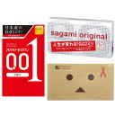 定番 かわいい ホテル オカモト ゼロワン 0.01 3個入 オカモト ダンボーver 12個入 サガミ オリジナル 0.02 5個入 ハニードロップス 20m...
