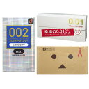 薄型 定番 避妊 オカモト ゼロツー 0.02 たっぷりゼリー 6個入 オカモト ダンボーver 12個入 サガミ オリジナル0.01 5個入 (パッケージリニ...