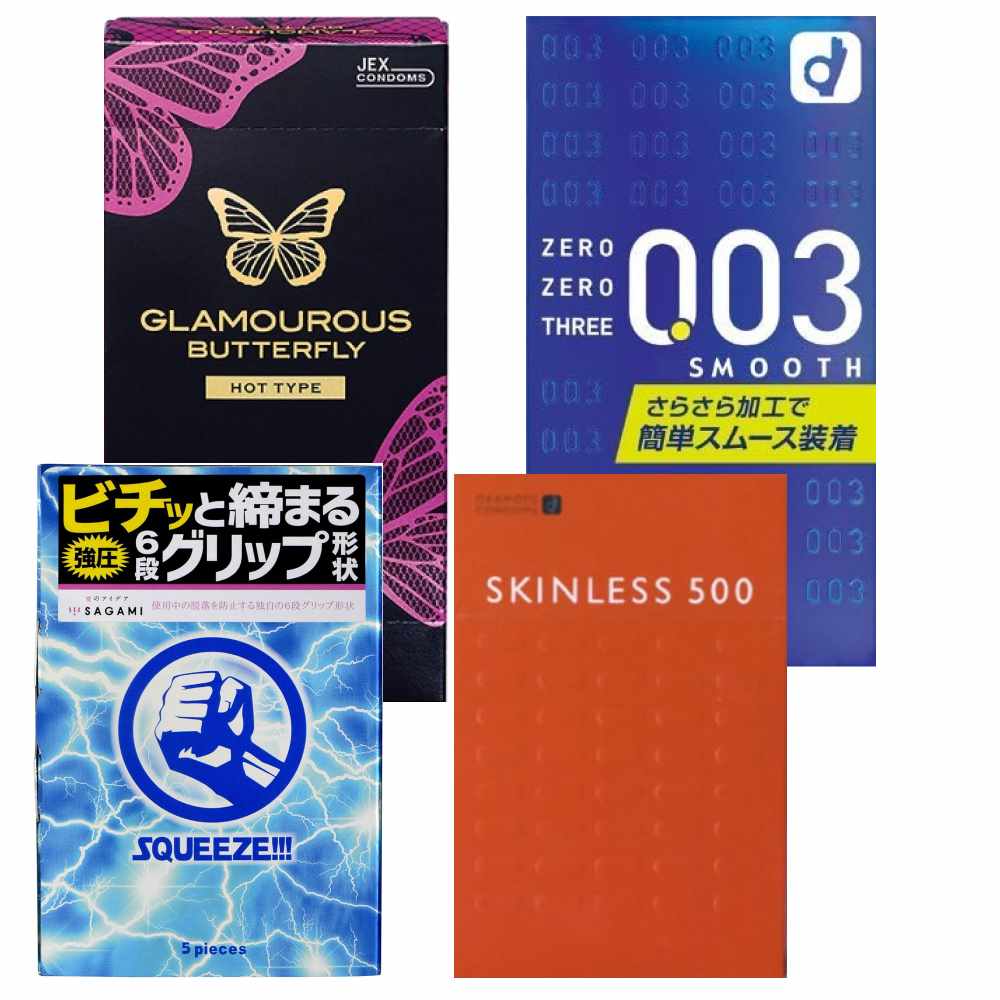 お買い得 薄型 ホテル ジェクス グラマラスバタフライ HOT 12個入 オカモト ゼロゼロスリー スムース 0.03 10個入 サガミ スクイーズ 5個入 サガミ スキンレス500 6個入 ハニードロップス 20ml 1個付き MB-C