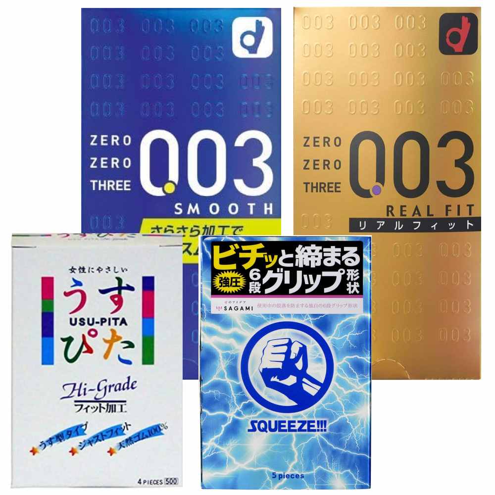 お買い得 薄型 オカモト ゼロゼロスリー スムース 0.03 10個入 オカモト ゼロゼロスリー リアルフィット 0.03 10個入 ジャパンメディカル うすぴた500 4個入 サガミ スクイーズ 5個入 ハニードロップス 20ml 1個付き MB-C