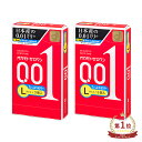 コンドーム オカモト ゼロワン0.01 Lサイズ たっぷりゼリー 3個入 2箱セット 大き目 ビッグサイズ コンド-ム 避妊具 スキン ゴム MB-A