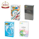 指サック フィンドム 12ピース入 24ピース入 炭成分入 ヒアルロン酸入 アロエエキス入 スキン ゴム MB-A