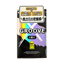 コンドーム オカモト GROOVE X グルーヴ リアルフィット 6個入コンドーム 避妊具 スキン ゴム こんどーむ スキン 避妊具 MB-C