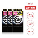 コンドーム【超人気商品】ジェクス ZONE ゾーン 6個入 3点セット コンドーム 避妊具 スキン ゴム MB-A