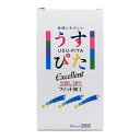 コンドーム ジャパンメディカル うすぴた 2500 Excellent 12個入 コンドーム 避妊具 スキン ゴム MB-C