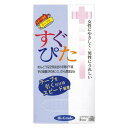 コンドーム ジャパンメディカル すぐぴた 1000 8個入 コンドーム 避妊具 スキン ゴム MB-C