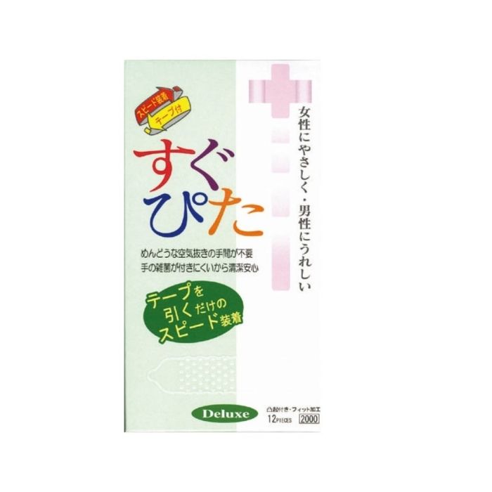 ジャパンメディカル すぐぴた 2000 12個入 コンドーム 避妊具 スキン ゴム MB-C