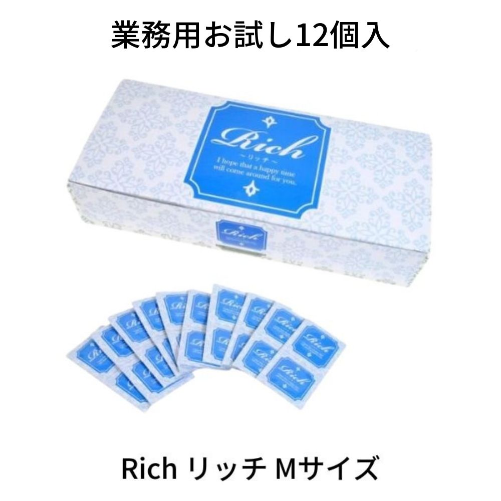 ジャパンメディカル Rich リッチ Mサイズ（バラ）12個入 MB-A