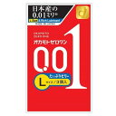 コンドーム オカモト ゼロワン0.01 Lサイズ たっぷりゼリー 3個入 コンドーム 避妊具 スキン ゴム MB-A