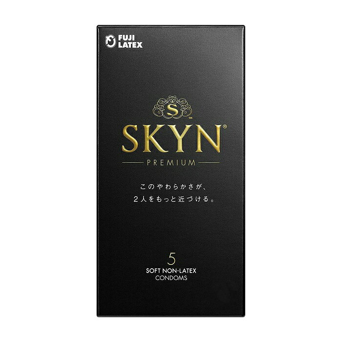 不二ラテックス SKYN スキン 5個入 コンドーム 避妊具 スキン ゴム MB-A