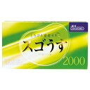 コンドーム ジェクス スゴうす2000 12個入 コンドーム 避妊具 スキン ゴム MB-C