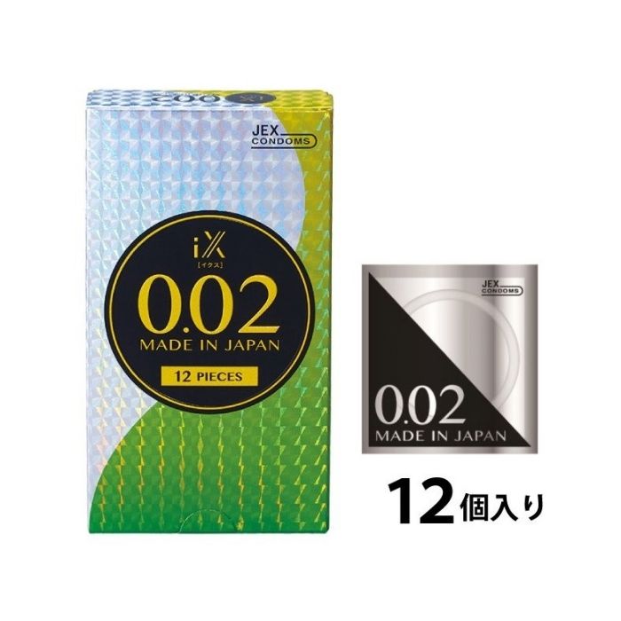 コンドーム ジェクス iX イクス 0.02 2000 12個入 コンドーム 避妊具 スキン ゴム MB-C