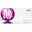 コンドーム sagami サガミ バリュー2000 12個入 コンドーム 避妊具 スキン ゴム MB-C