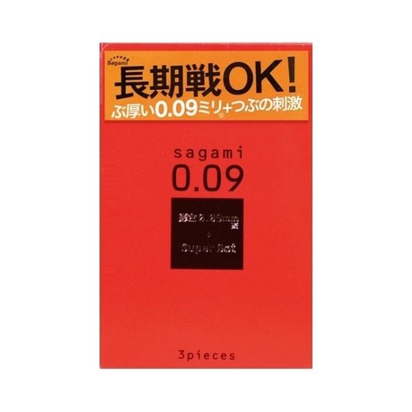 sagami サガミ 0.09 スーパードット 3個入 コンドーム 避妊具 スキン ゴム MB-A