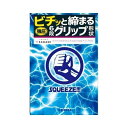 sagami サガミ SQUEEZE スクイーズ 5個入 コンドーム 避妊具 スキン ゴム MB-C