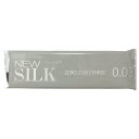 コンドーム 業務用お試し オカモト New SILK ニューシルク 0.03 個包装 12個入 コンドーム 避妊具 スキン ゴム MB-A