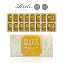 コンドーム 業務用大容量 ジャパンメディカル Rich リッチ 0.03 144個入 コンドーム 避妊具 スキン ゴム PK-B