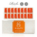 コンドーム 業務用 大容量 ジャパンメディカル Rich リッチ Sサイズ 144個入 コンドーム 避妊具 スキン ゴム 個包装 小分け ばら売り ポケット サ...