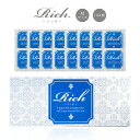 コンドーム 業務用大容量 ジャパンメディカル Rich リッチ Mサイズ 144個入 コンドーム 避妊具 スキン ゴム PK-B