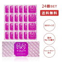 コンドーム【人気商品】 業務用 コンドーム お試し ジャパンメディカル Rich リッチ SSサイズ 個包装 小分け ばら売り ポケット サイズ 24個入 小さ...