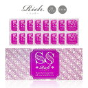 コンドーム 業務用大容量 ジャパンメディカル Rich リッチ SSサイズ 144個入 個包装 小分け ばら売り ポケット サイズ 小さい 小さめ コンドーム 避妊具 スキン ゴム PK-B