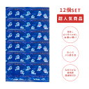 コンドーム【超人気商品】 業務用 お試し sagami サガミ ラブタイム Mサイズ 個包装 12個入 コンドーム 避妊具 スキン ゴム MB-A