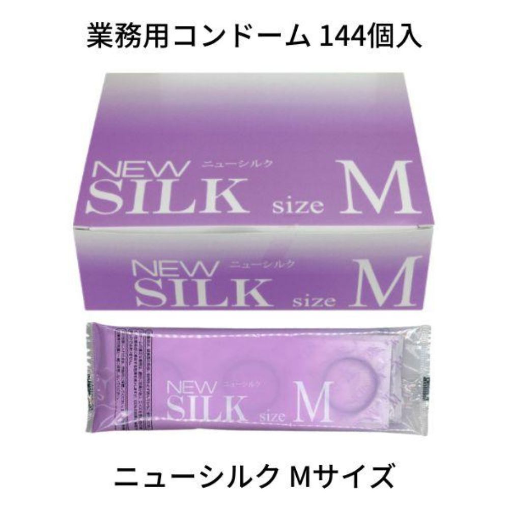 Ɩpe IJg New SILK j[VN MTCY 144 Rh[ D XL S PK-B