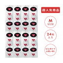 コンドーム 【人気商品 】業務用 コンドーム お試し バラ売りラブアンドスキン Mサイズ 個包装 小分け ポケット サイズ 24個入 love & skin コ...