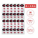 コンドーム 業務用 お試し ラブアンドスキン Mサイズ 個包装 小分け ポケット サイズ 36個入 love & skin コンド-ム 避妊具 スキン ゴム M...
